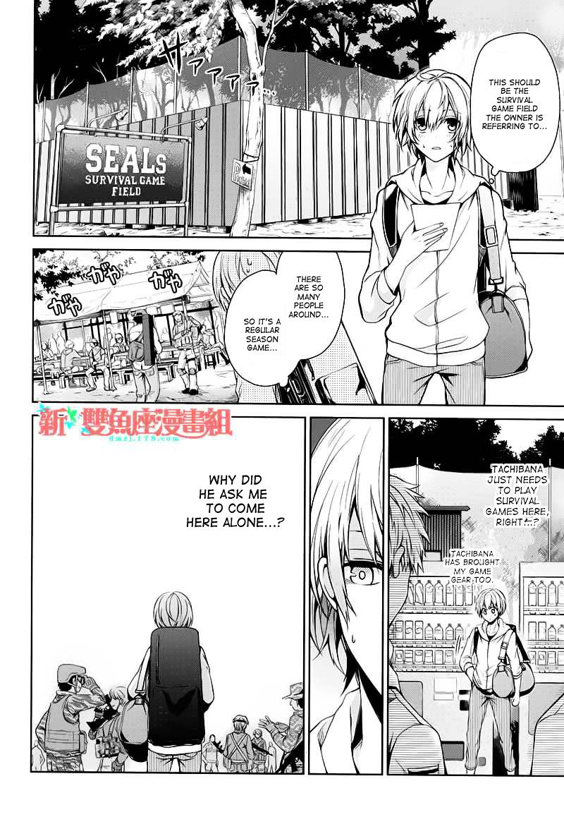 Seishun X Kikanjuu - Chapter 18 : Tachibana Knows That Person