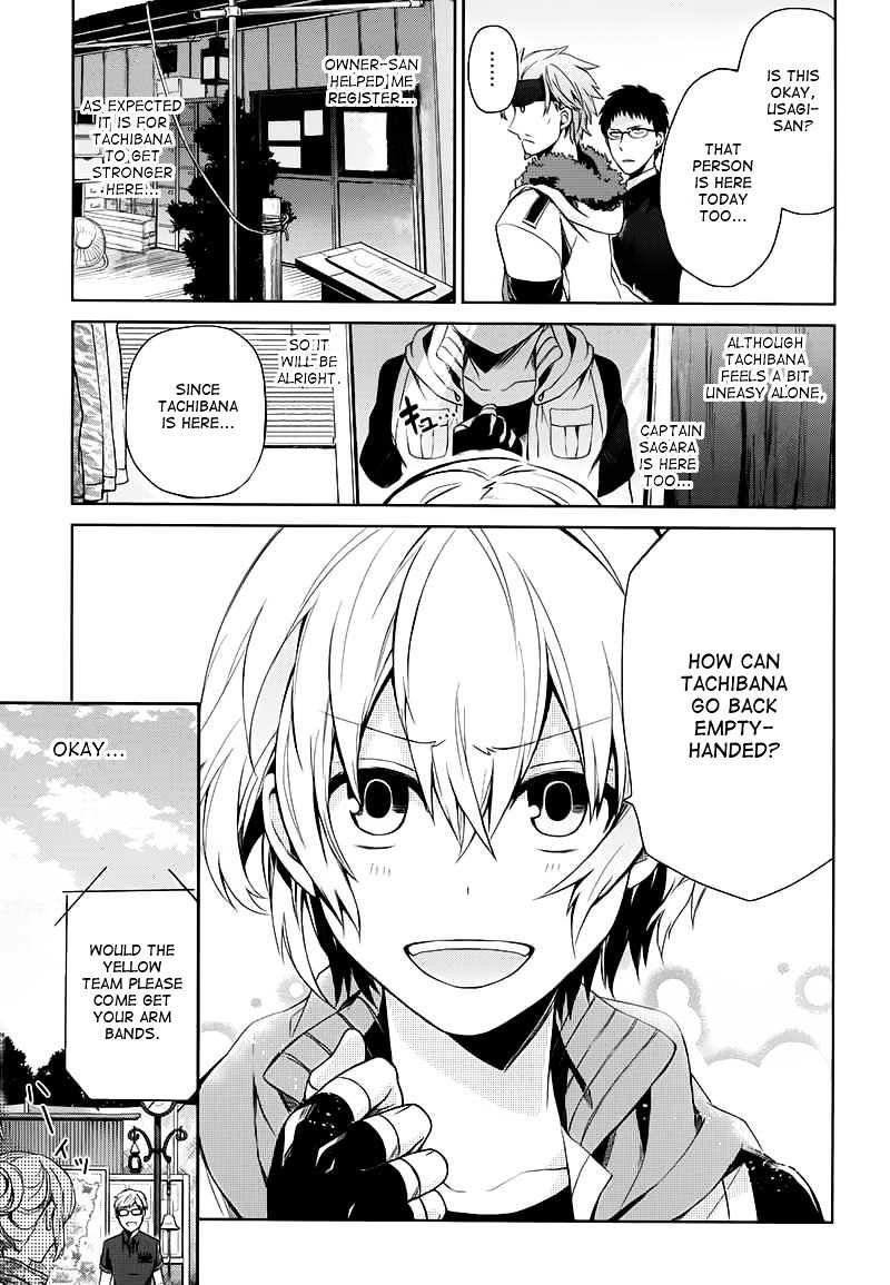 Seishun X Kikanjuu - Chapter 18 : Tachibana Knows That Person