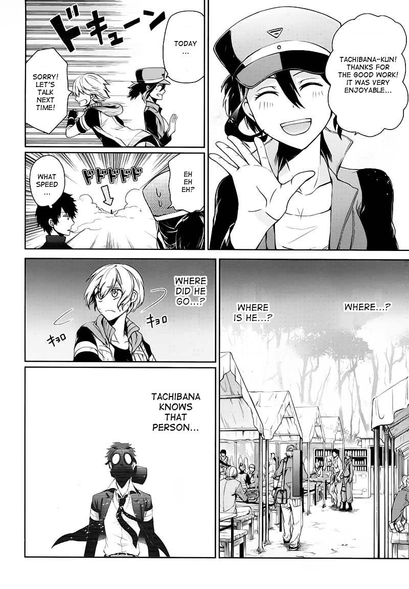 Seishun X Kikanjuu - Chapter 18 : Tachibana Knows That Person