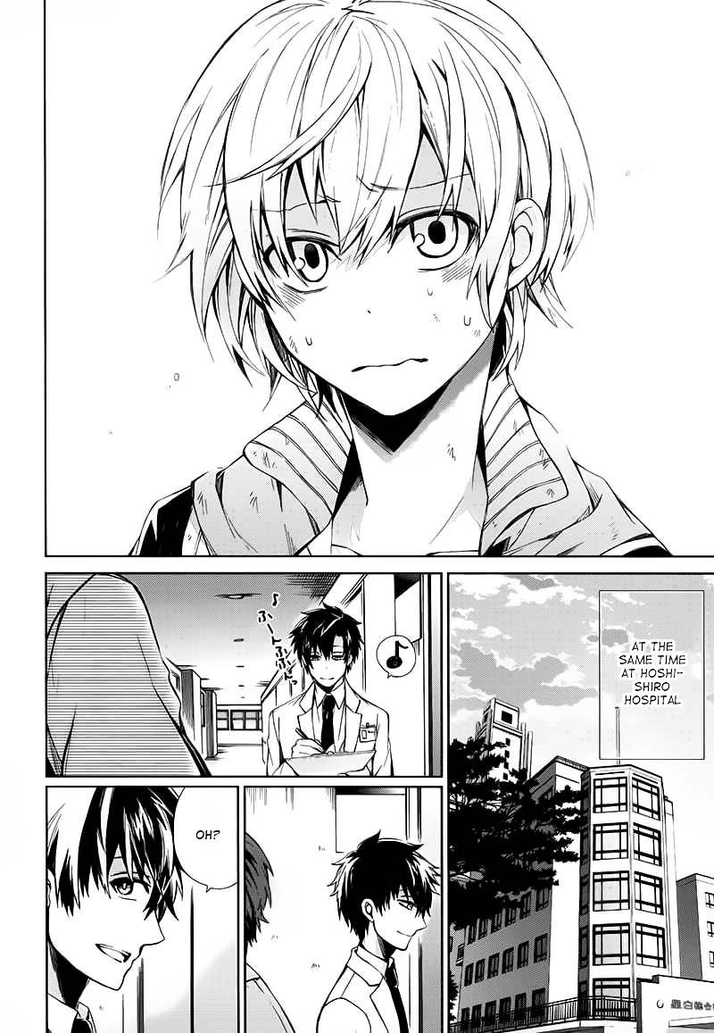 Seishun X Kikanjuu - Chapter 18 : Tachibana Knows That Person