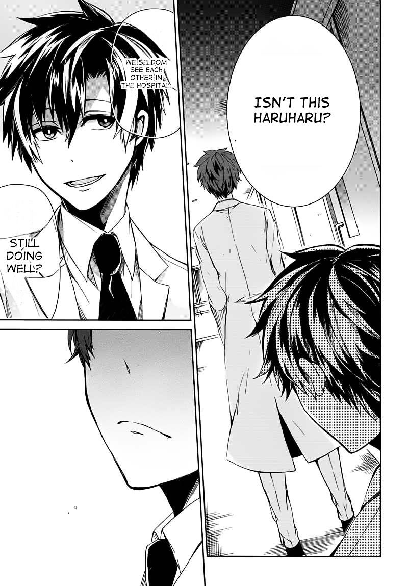 Seishun X Kikanjuu - Chapter 18 : Tachibana Knows That Person