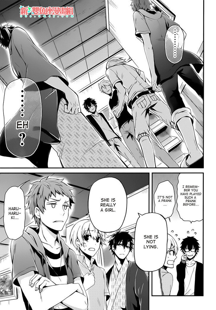 Seishun X Kikanjuu - Chapter 37 : 37