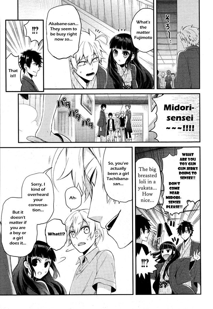 Seishun X Kikanjuu - Chapter 37 : 37