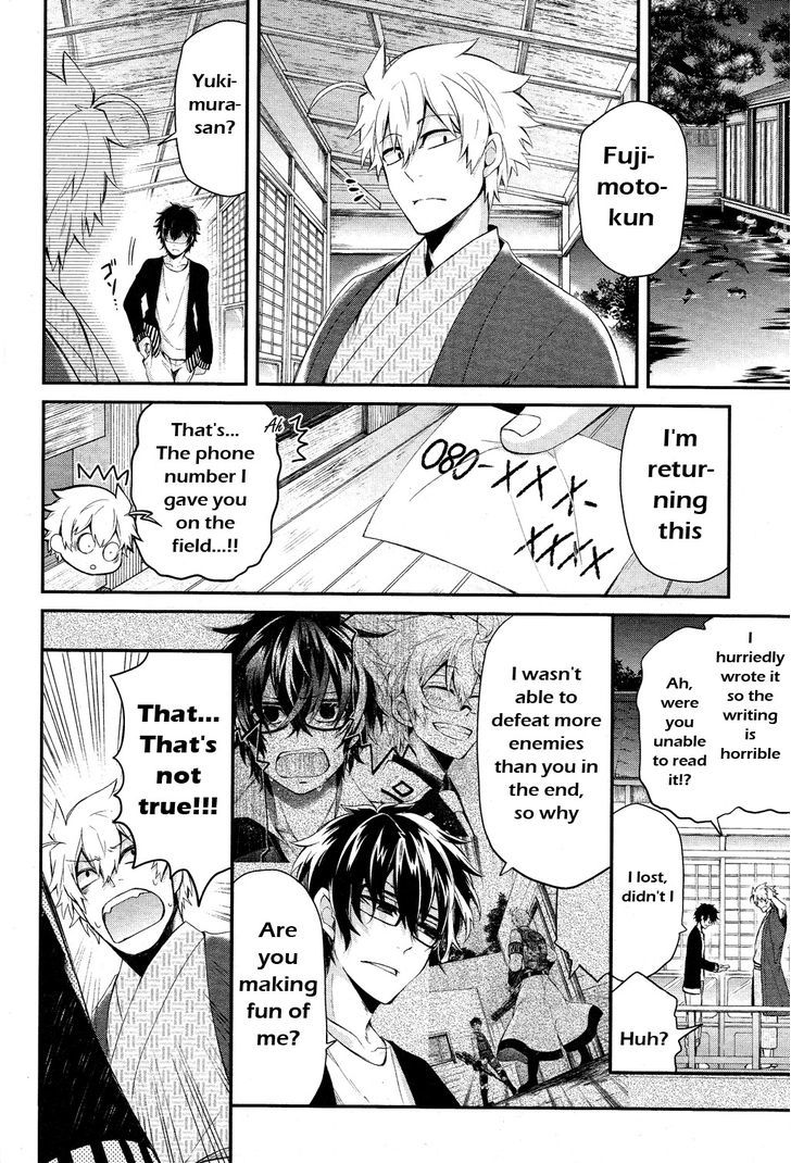 Seishun X Kikanjuu - Chapter 37 : 37