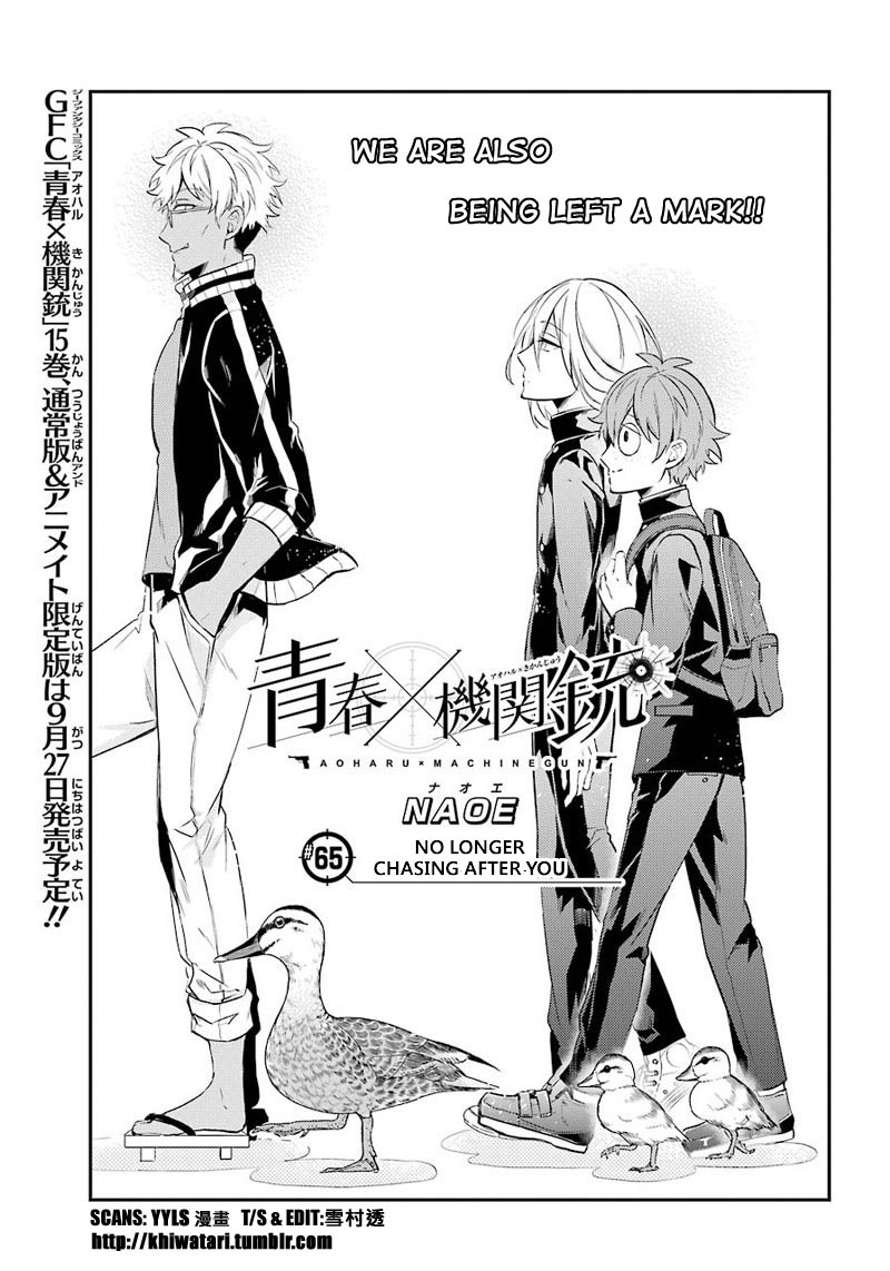 Seishun X Kikanjuu - Chapter 65