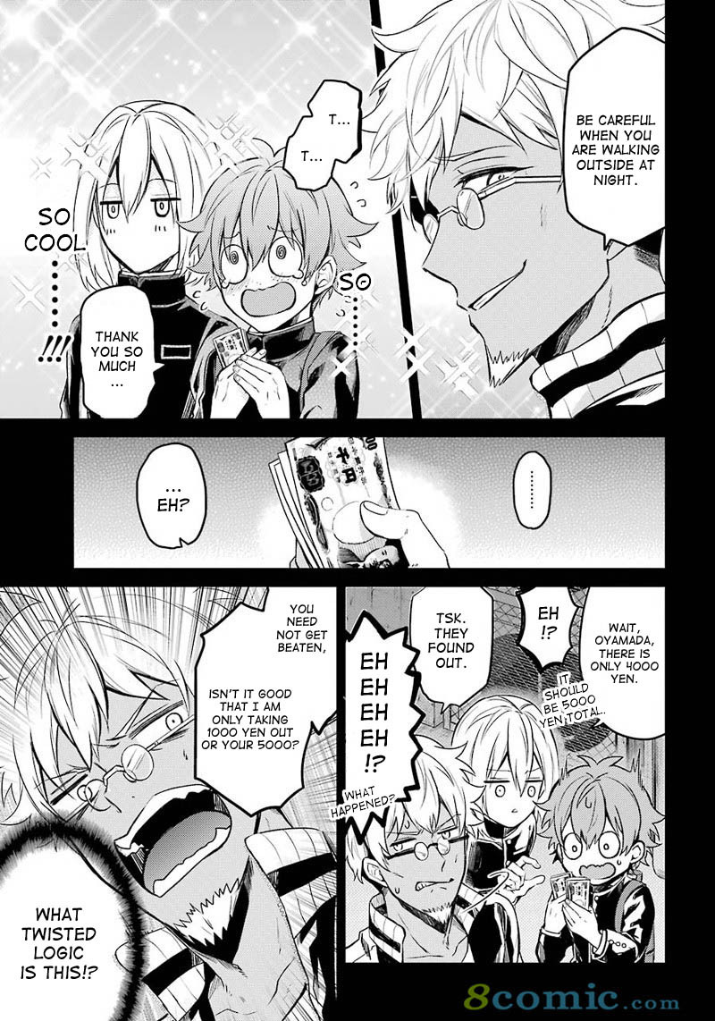 Seishun X Kikanjuu - Chapter 65