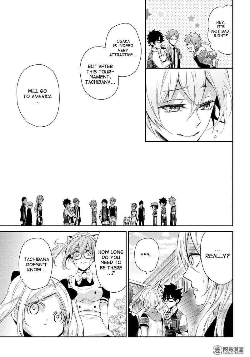 Seishun X Kikanjuu - Chapter 58 : No Matter It Is, Guys, Girls, Or Gorillas