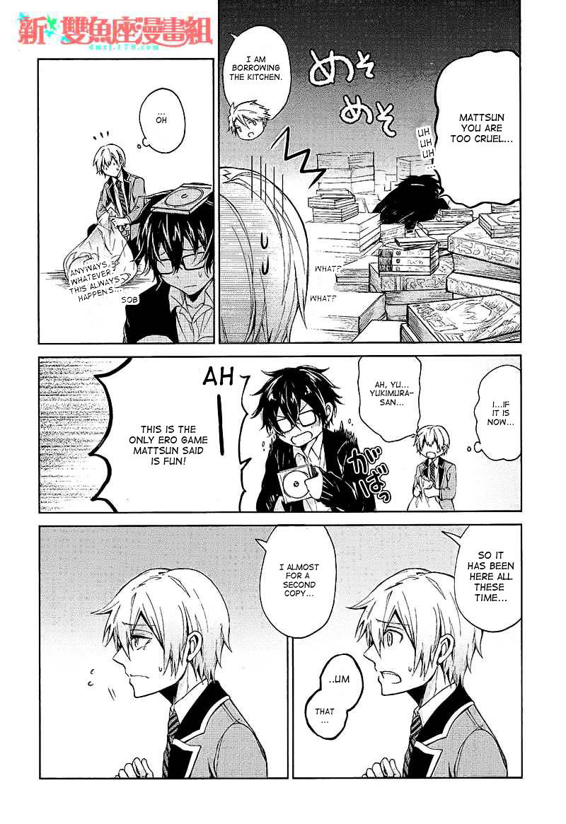 Seishun X Kikanjuu - Chapter 12 : I Want To Fight Alongside Them