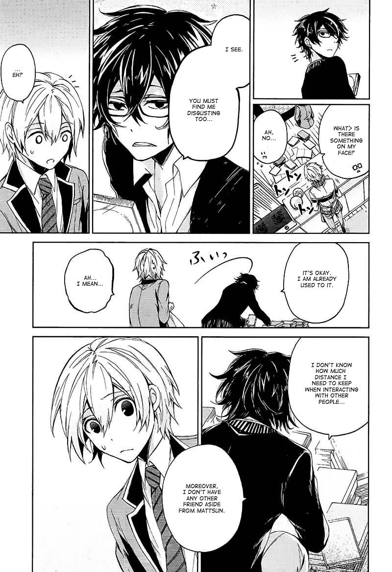 Seishun X Kikanjuu - Chapter 12 : I Want To Fight Alongside Them