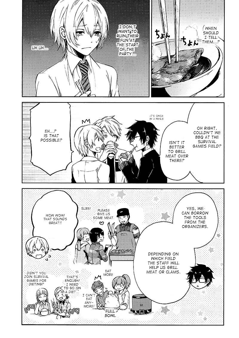 Seishun X Kikanjuu - Chapter 12 : I Want To Fight Alongside Them