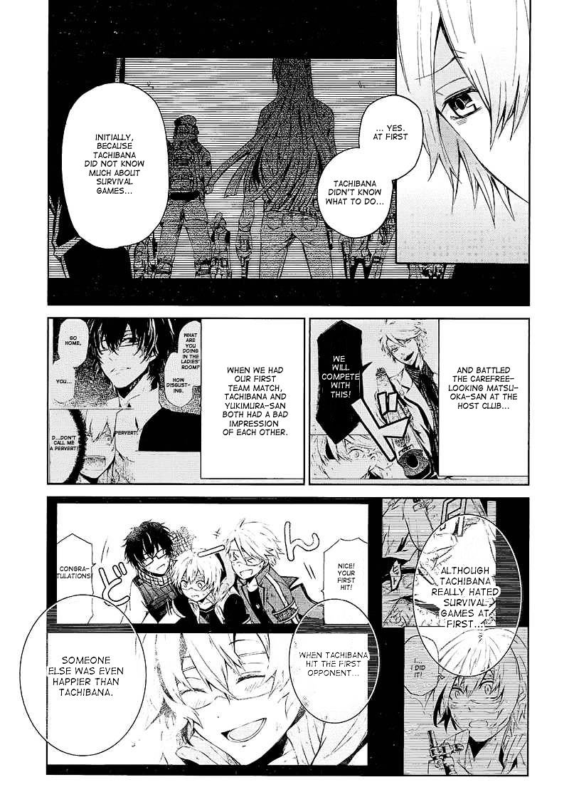 Seishun X Kikanjuu - Chapter 12 : I Want To Fight Alongside Them