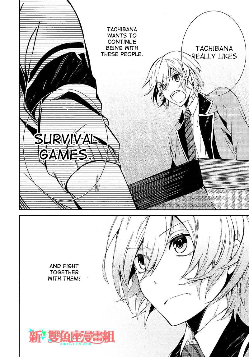 Seishun X Kikanjuu - Chapter 12 : I Want To Fight Alongside Them