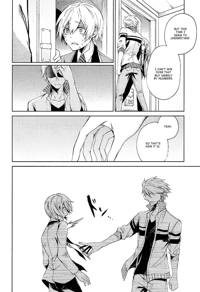 Seishun X Kikanjuu - Chapter 12 : I Want To Fight Alongside Them