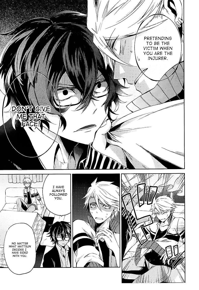 Seishun X Kikanjuu - Chapter 12 : I Want To Fight Alongside Them