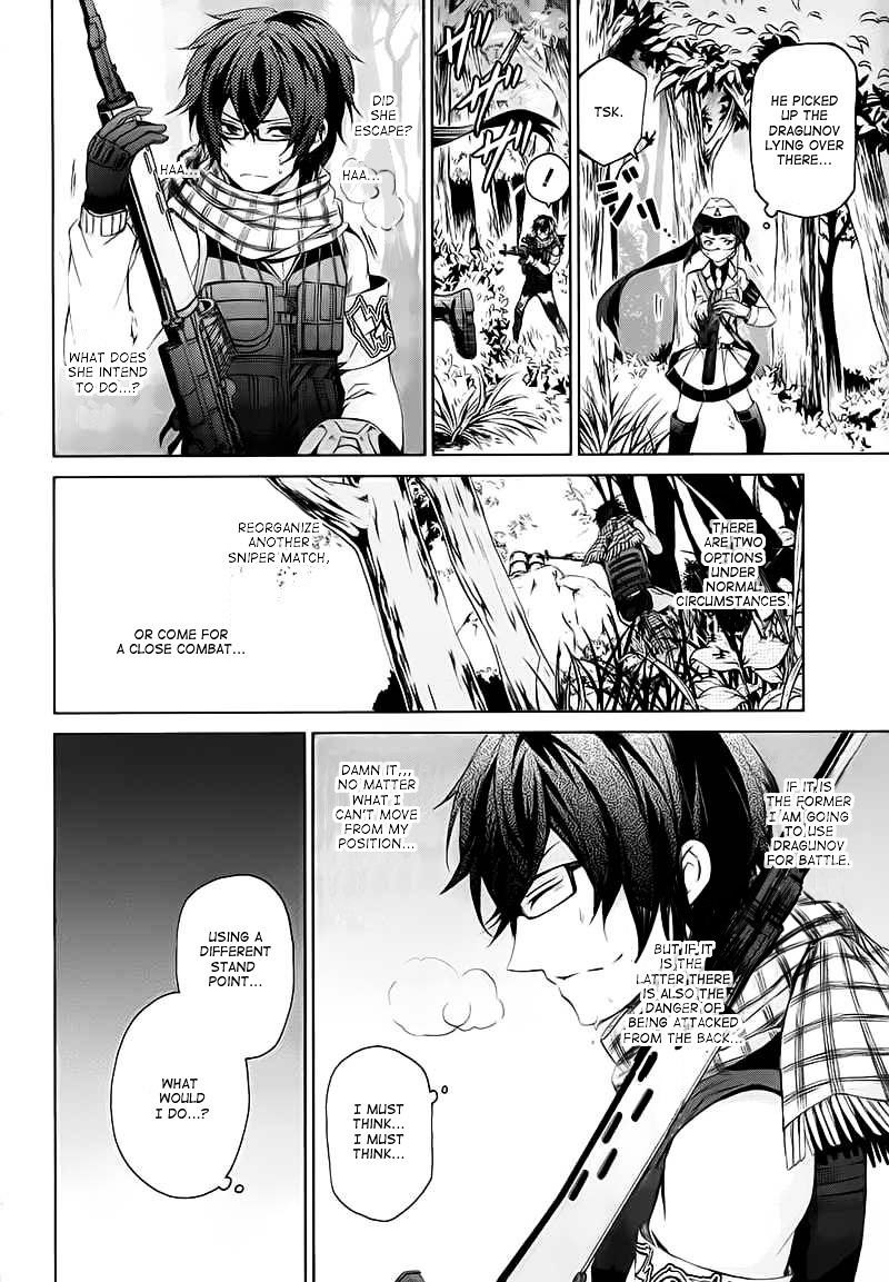 Seishun X Kikanjuu - Chapter 8 : Let's Play Fair