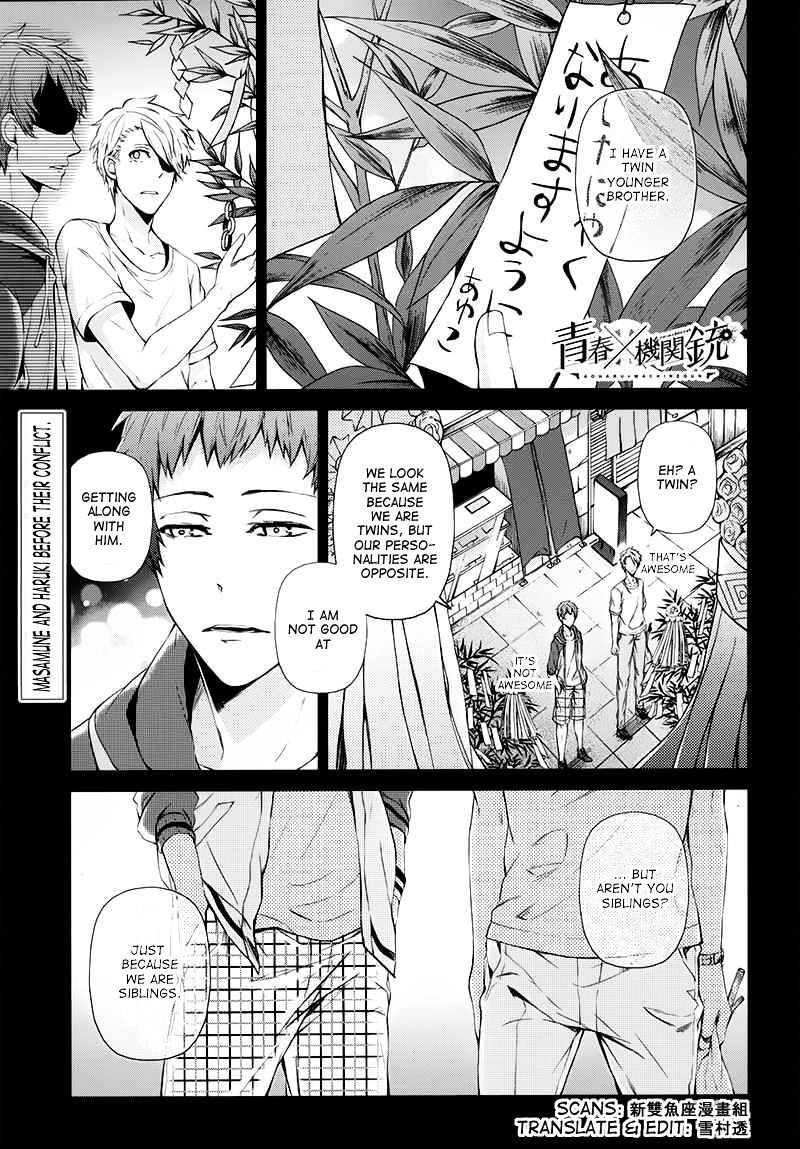 Seishun X Kikanjuu - Chapter 24 : Your World Will Revolve