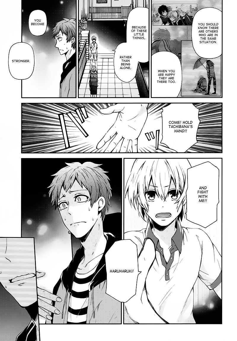 Seishun X Kikanjuu - Chapter 24 : Your World Will Revolve