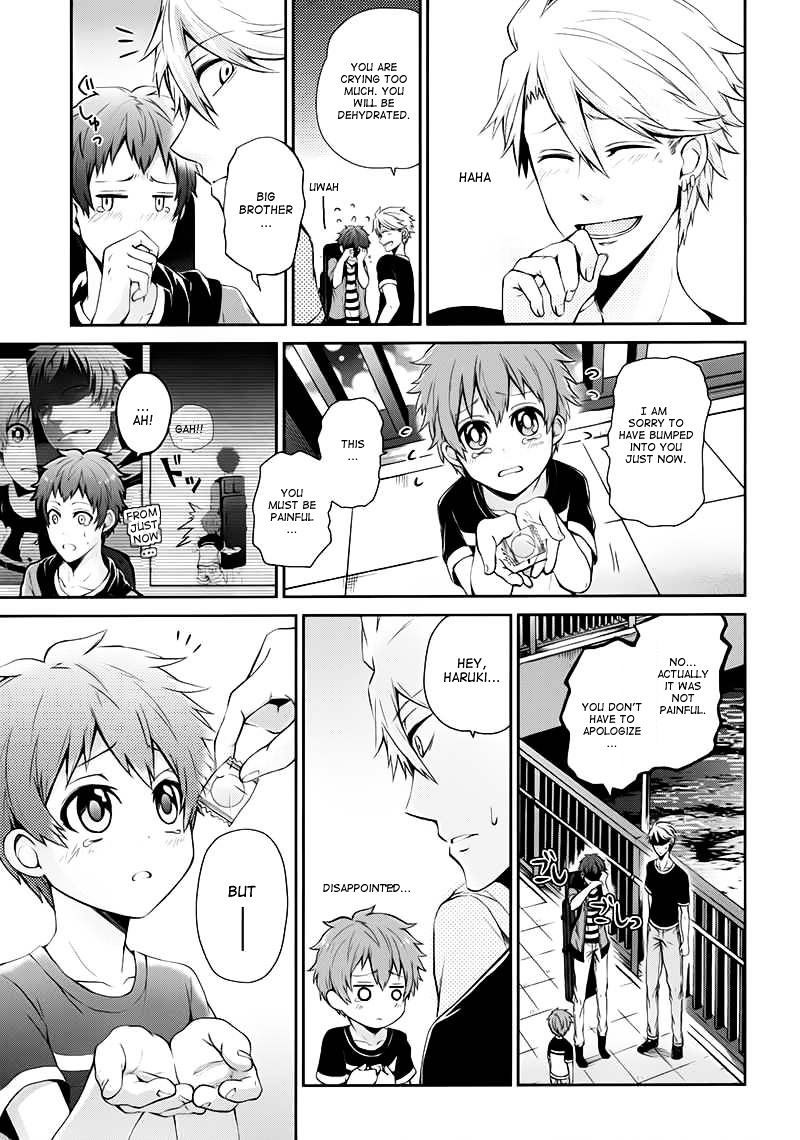 Seishun X Kikanjuu - Chapter 24 : Your World Will Revolve