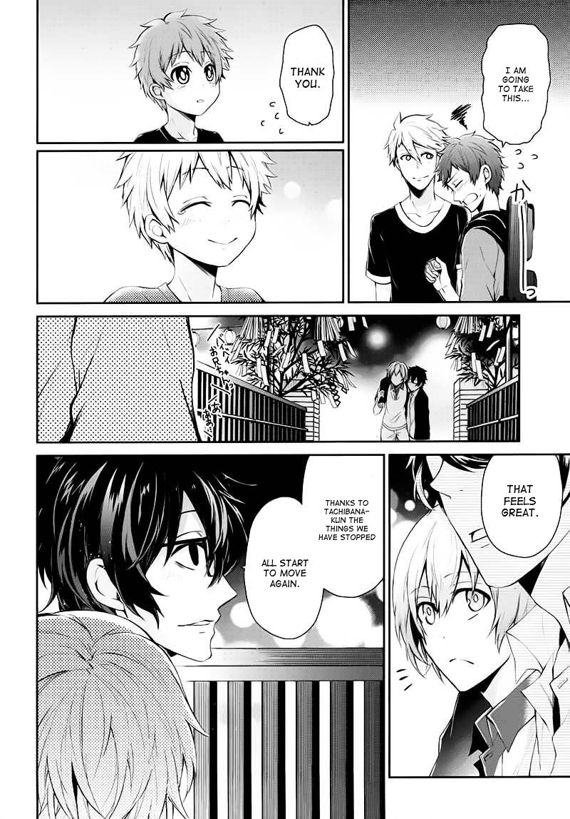 Seishun X Kikanjuu - Chapter 24 : Your World Will Revolve