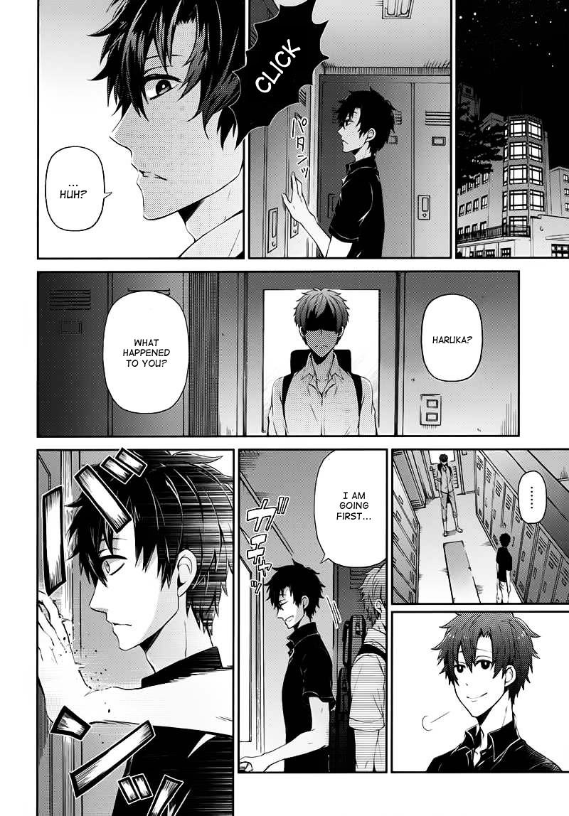 Seishun X Kikanjuu - Chapter 24 : Your World Will Revolve