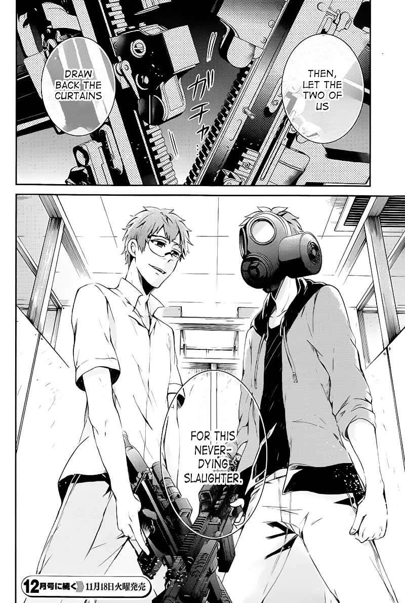 Seishun X Kikanjuu - Chapter 22 : From When I Could Do Nothing