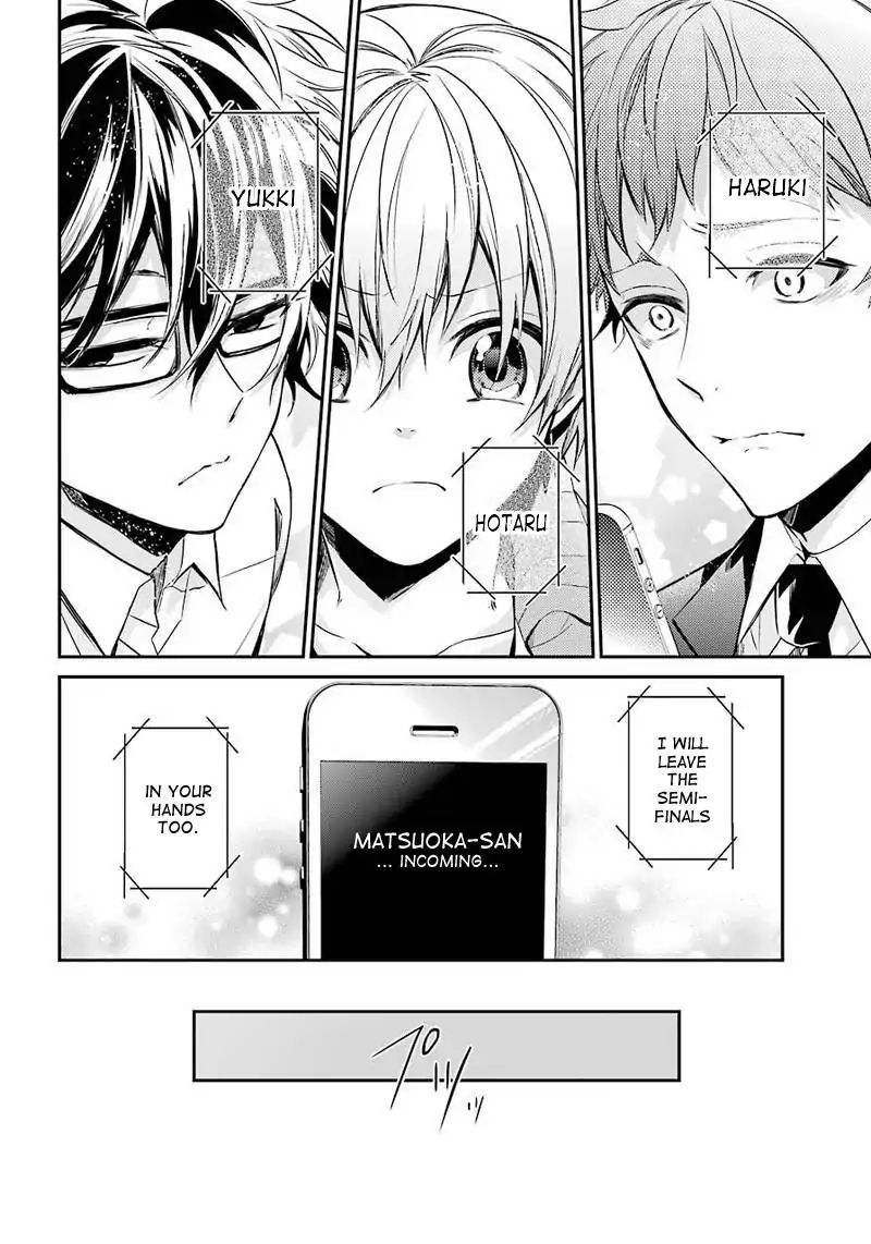 Seishun X Kikanjuu - Chapter 62