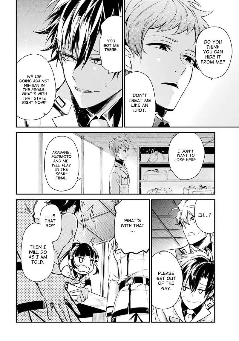 Seishun X Kikanjuu - Chapter 62