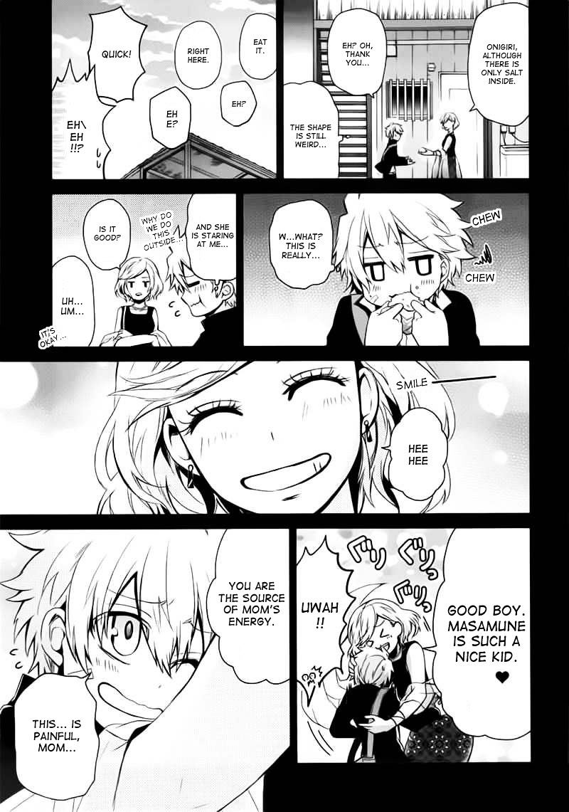 Seishun X Kikanjuu - Chapter 31 : That Day Suddenly Came