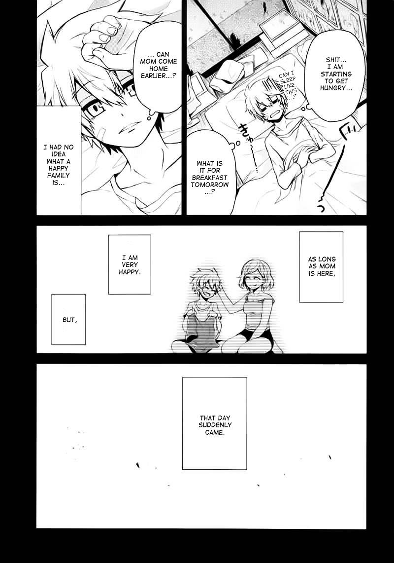 Seishun X Kikanjuu - Chapter 31 : That Day Suddenly Came