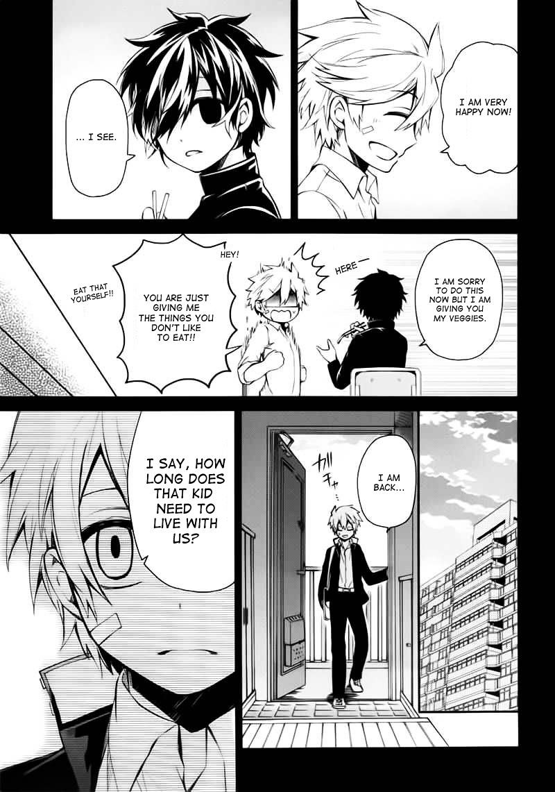 Seishun X Kikanjuu - Chapter 31 : That Day Suddenly Came