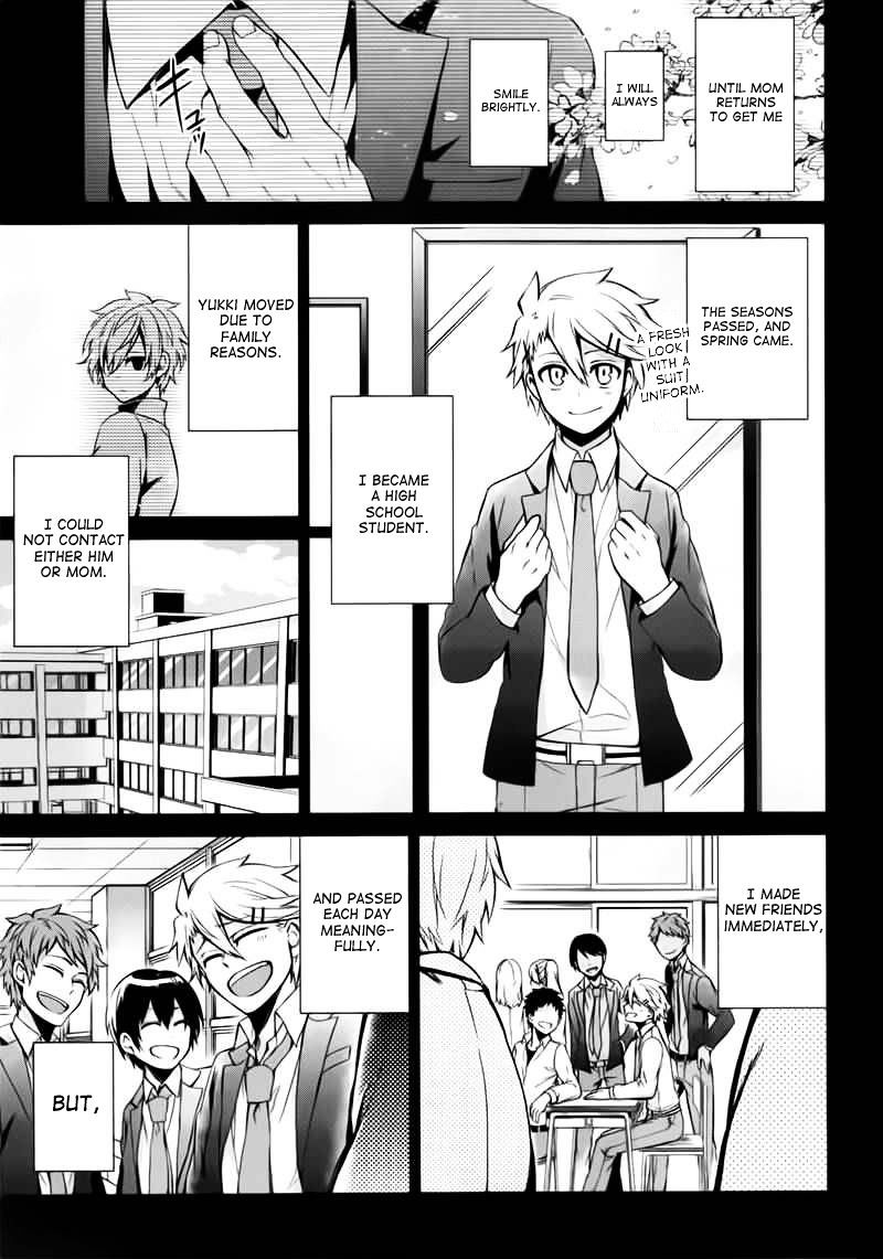 Seishun X Kikanjuu - Chapter 31 : That Day Suddenly Came