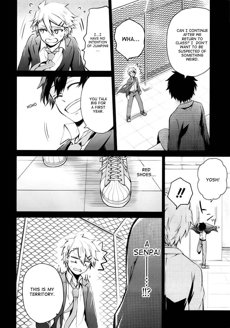 Seishun X Kikanjuu - Chapter 31 : That Day Suddenly Came