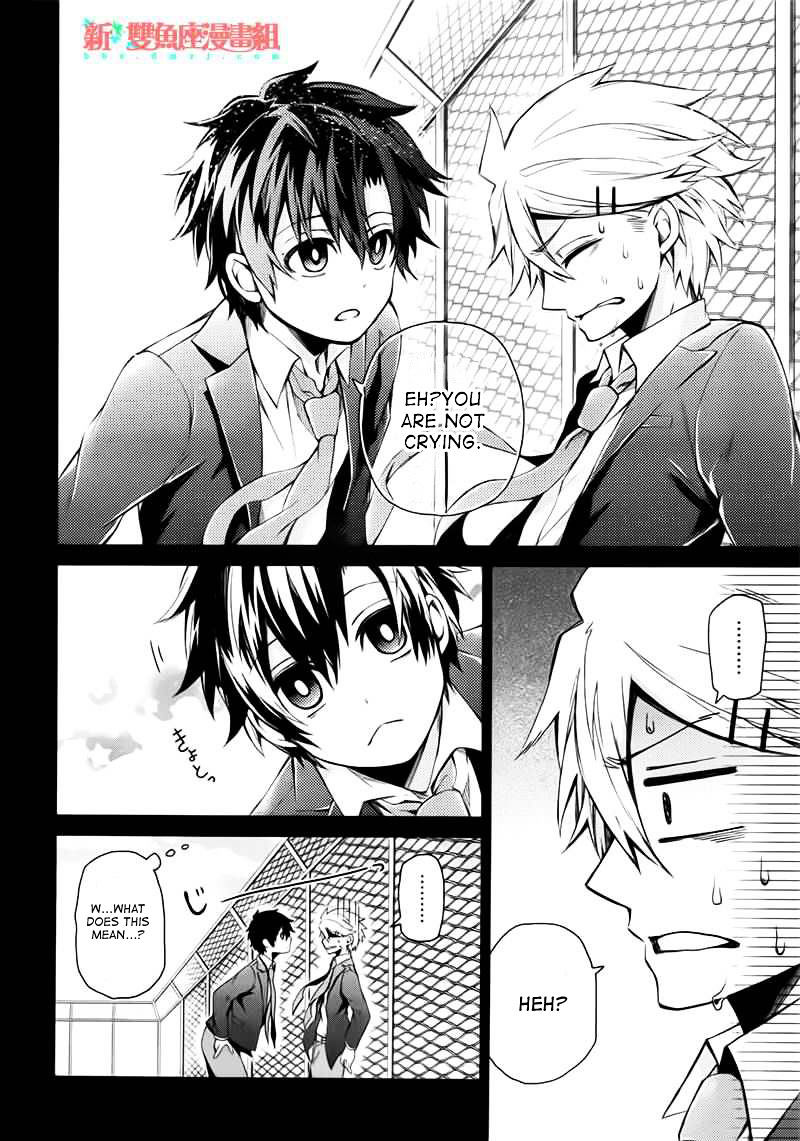 Seishun X Kikanjuu - Chapter 31 : That Day Suddenly Came