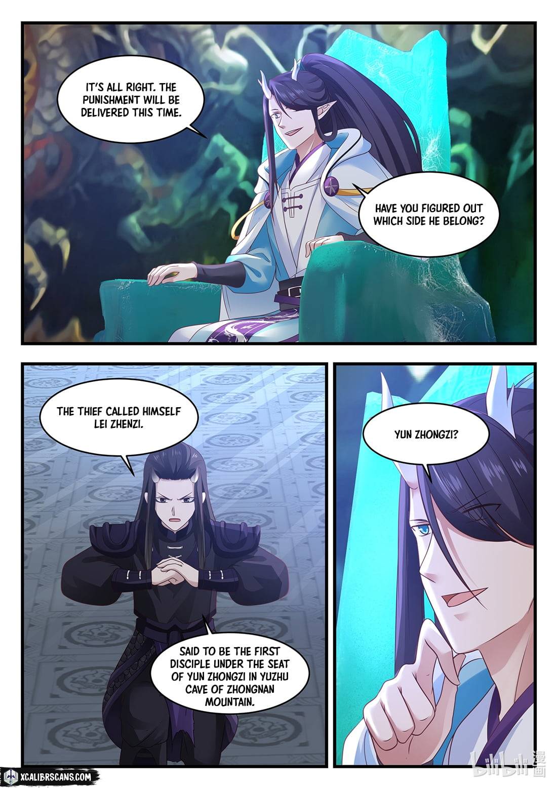 Dragon Throne - Chapter 39