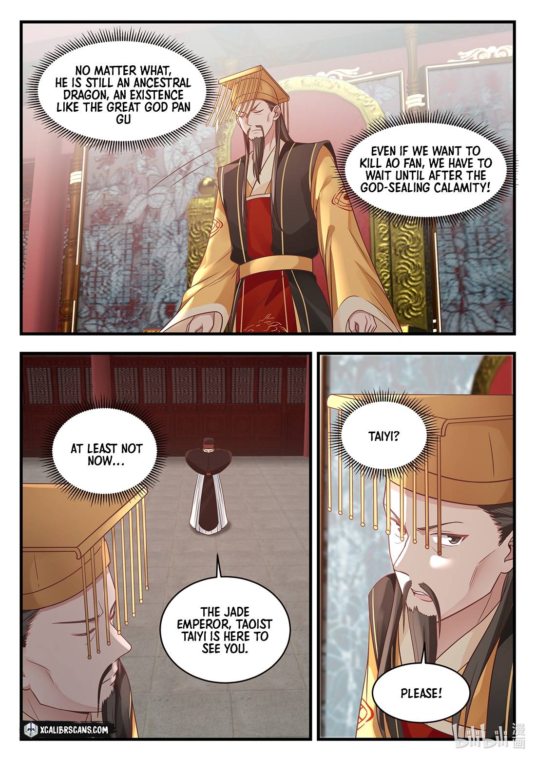 Dragon Throne - Chapter 30