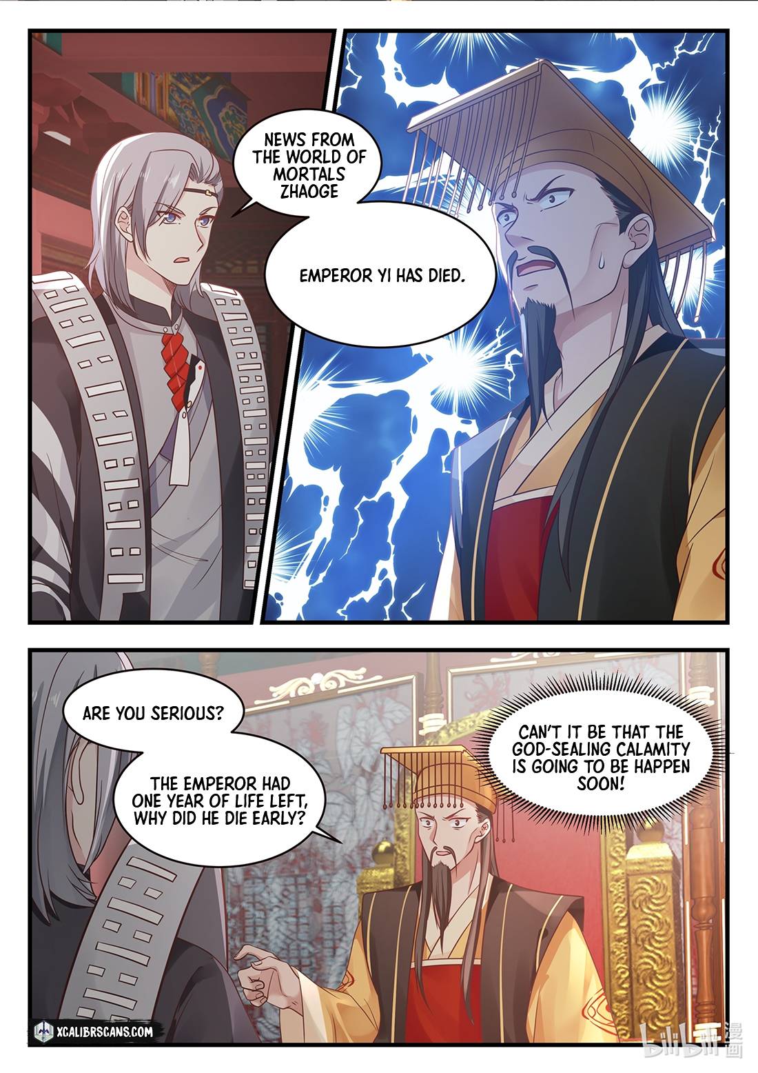 Dragon Throne - Chapter 30