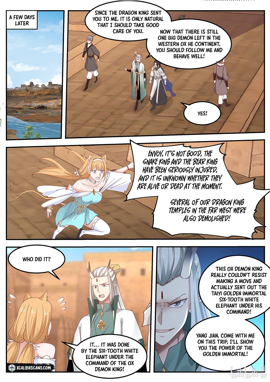 Dragon Throne - Chapter 56