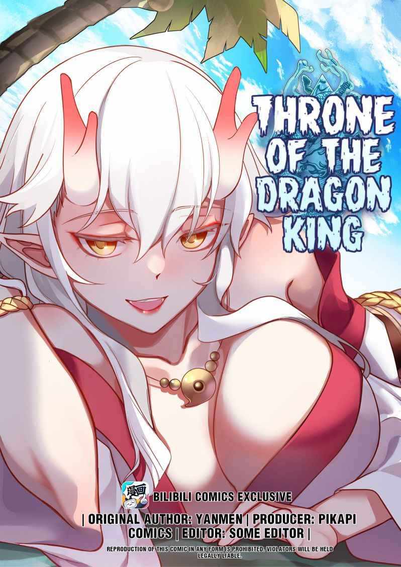 Dragon Throne - Chapter 99