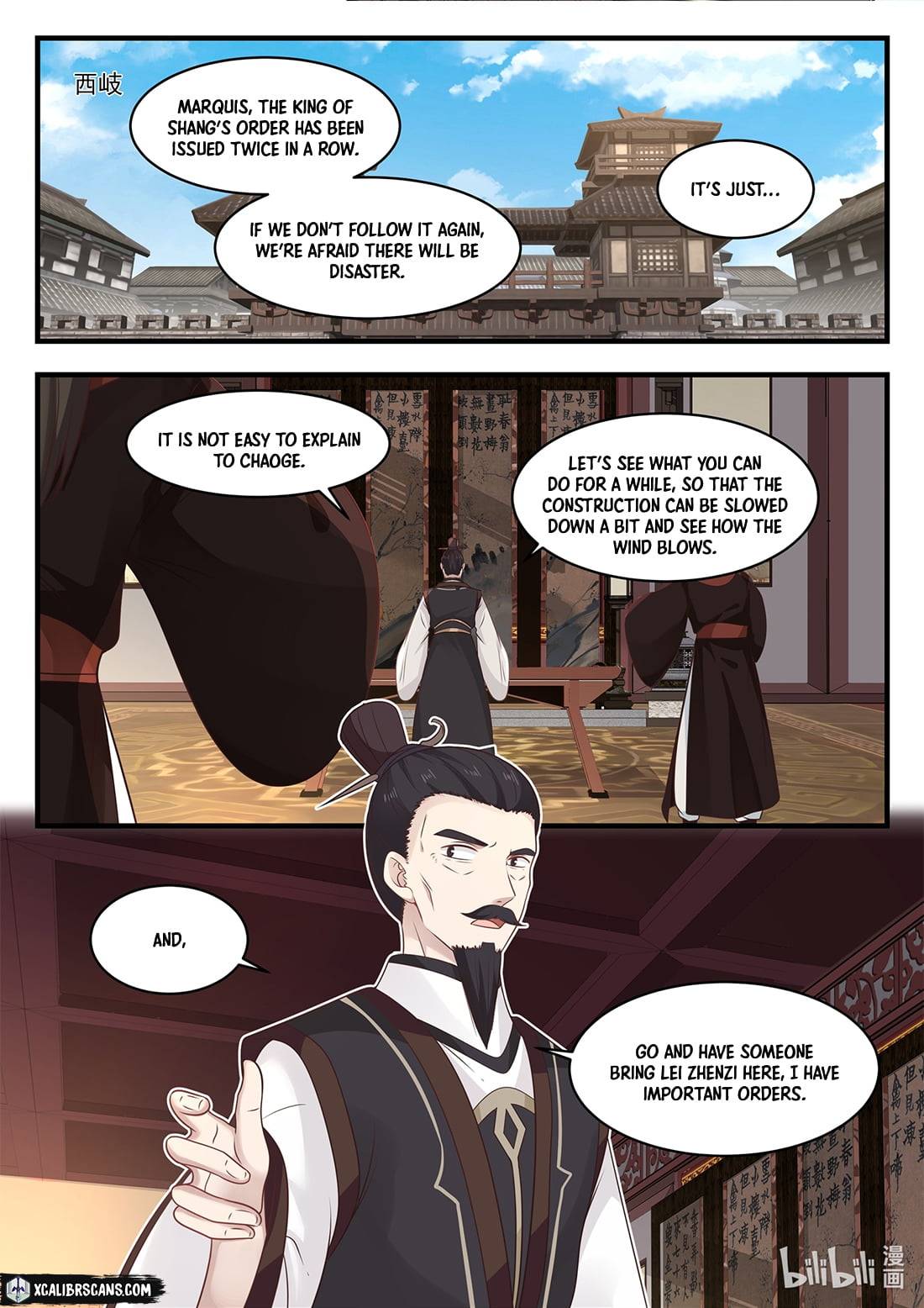 Dragon Throne - Chapter 38