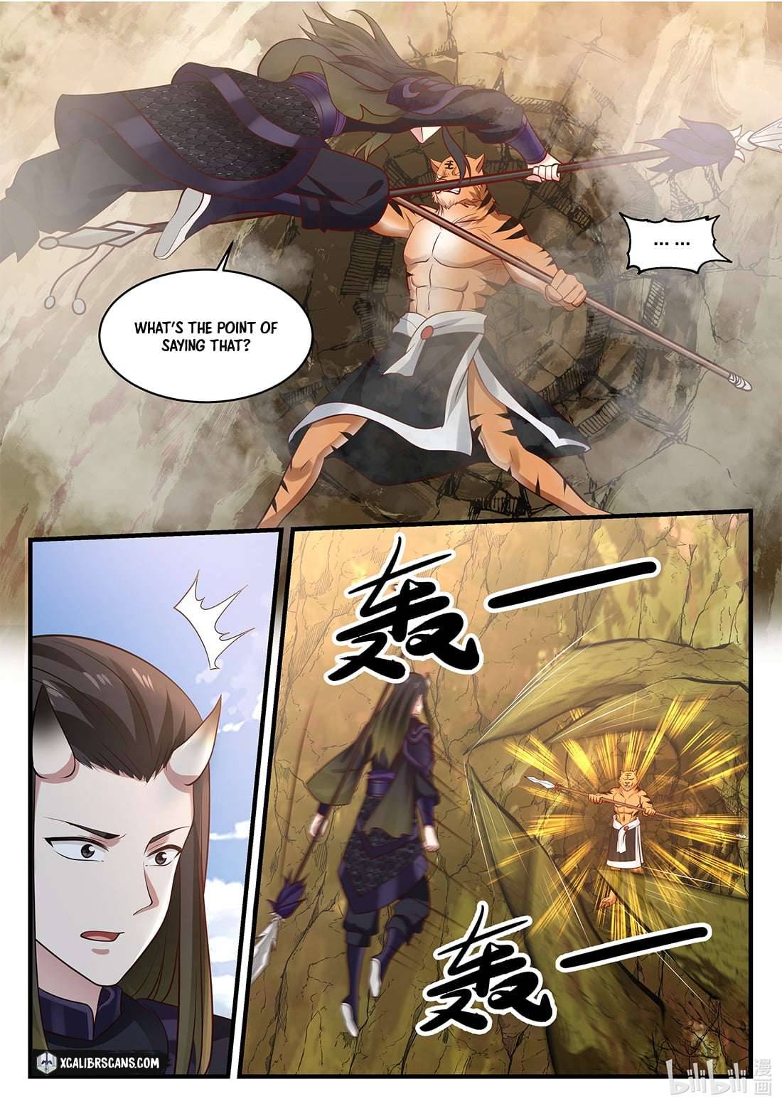 Dragon Throne - Chapter 61