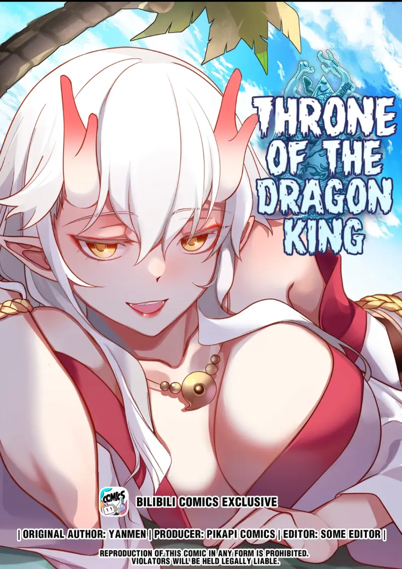 Dragon Throne - Chapter 190