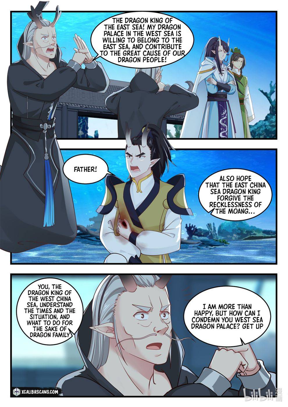 Dragon Throne - Chapter 21