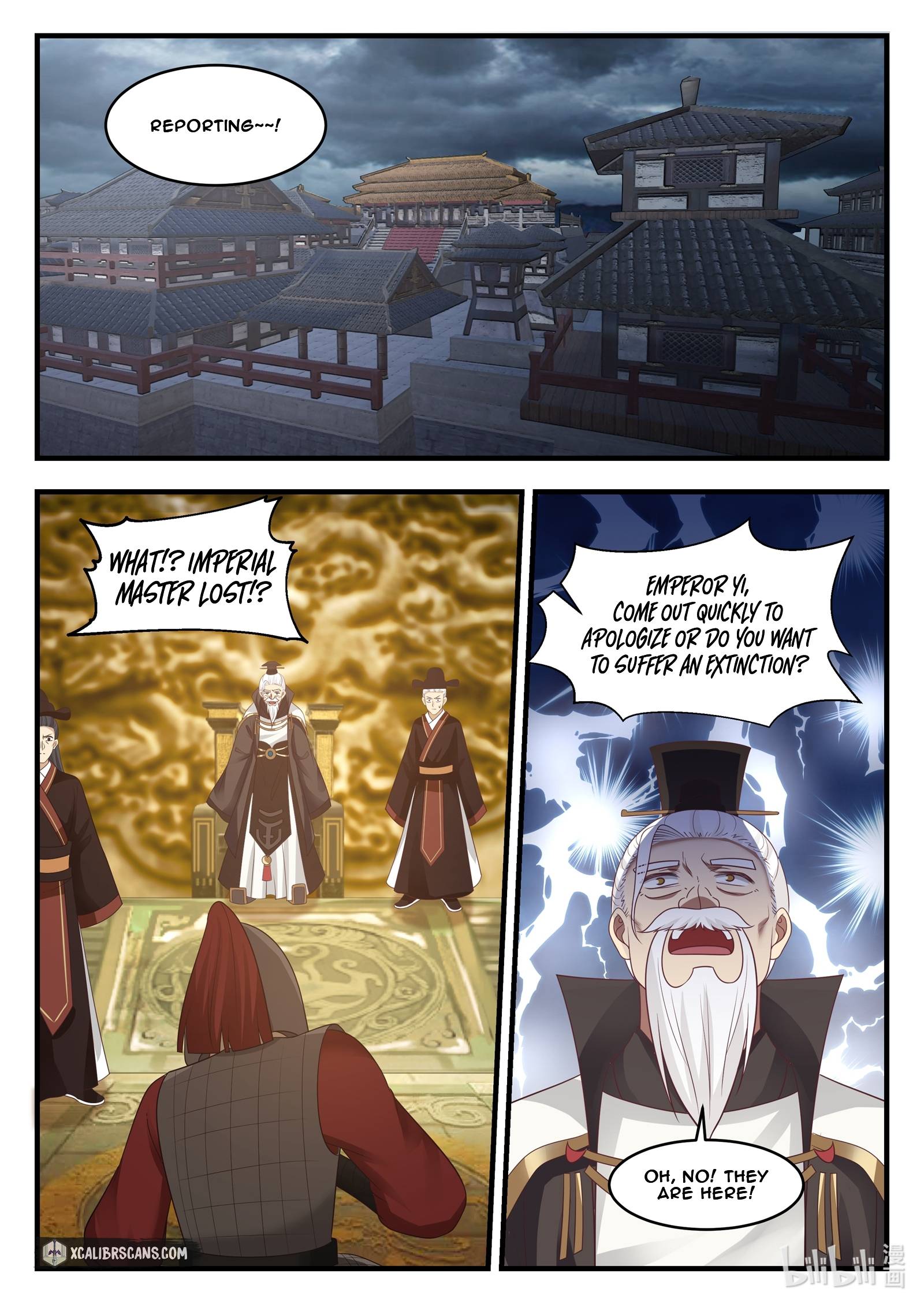 Dragon Throne - Chapter 16