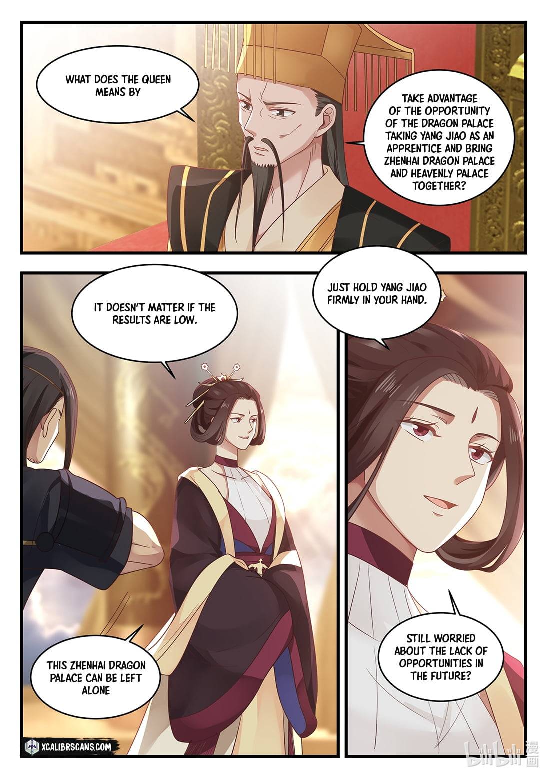 Dragon Throne - Chapter 44