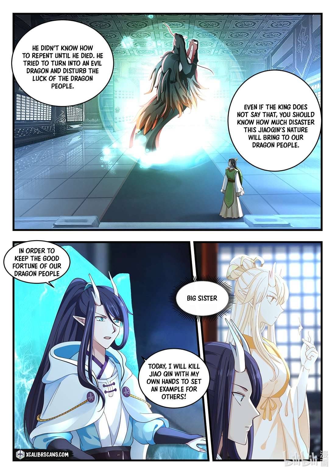 Dragon Throne - Chapter 47