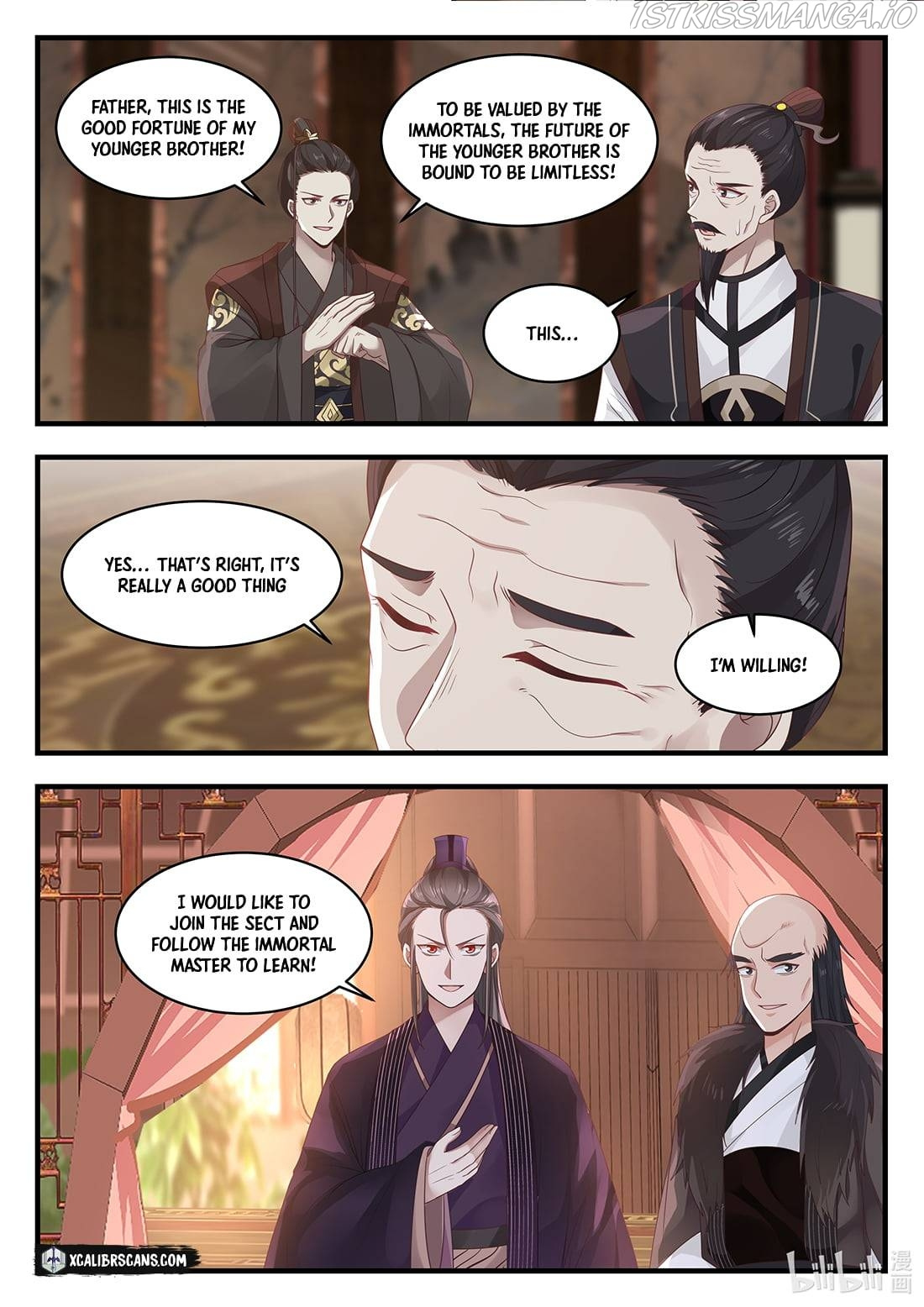 Dragon Throne - Chapter 67