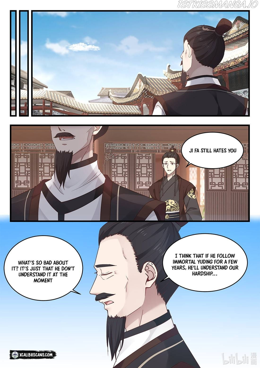 Dragon Throne - Chapter 67