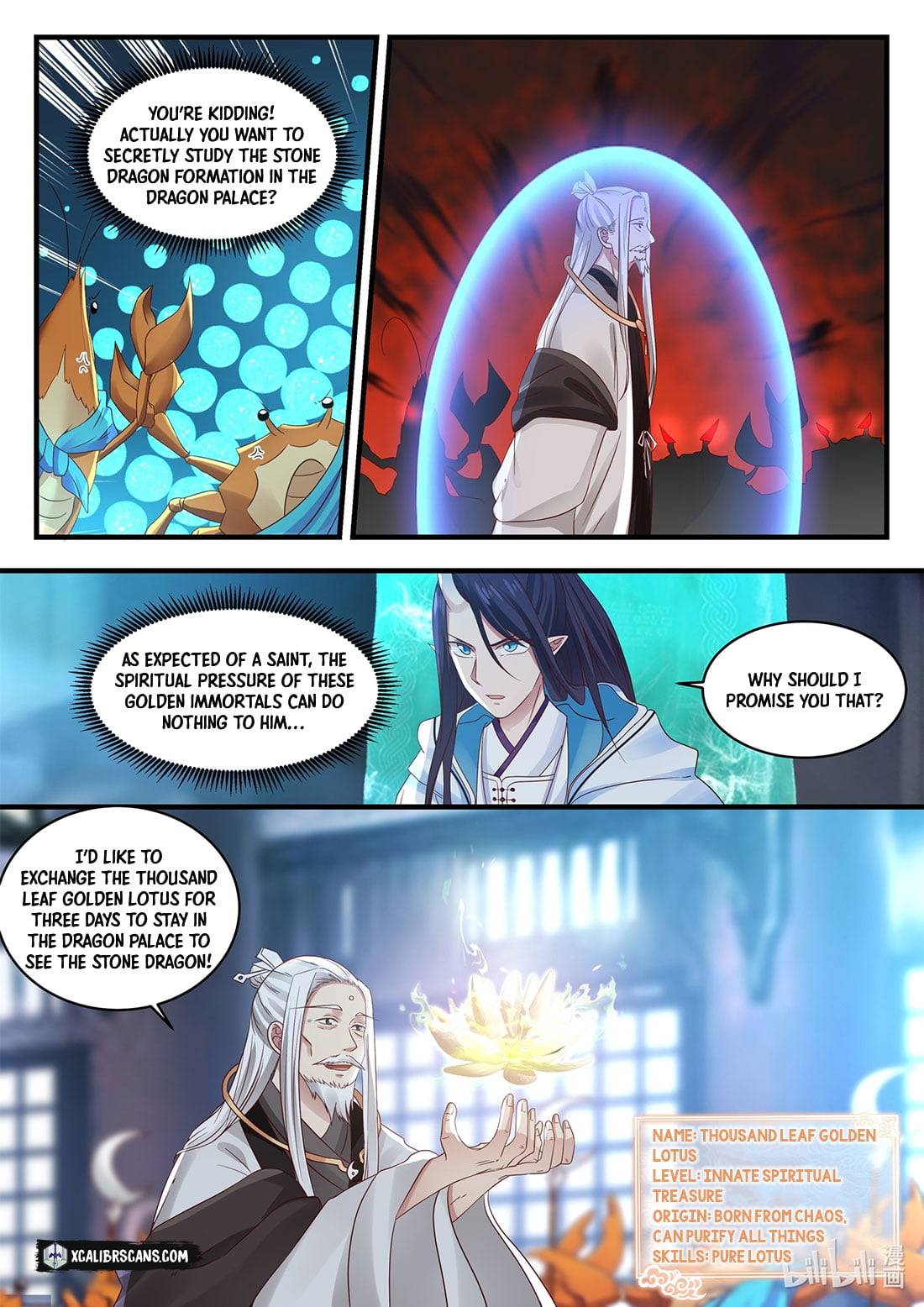 Dragon Throne - Chapter 48