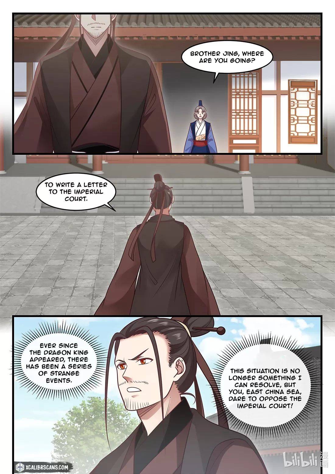 Dragon Throne - Chapter 9