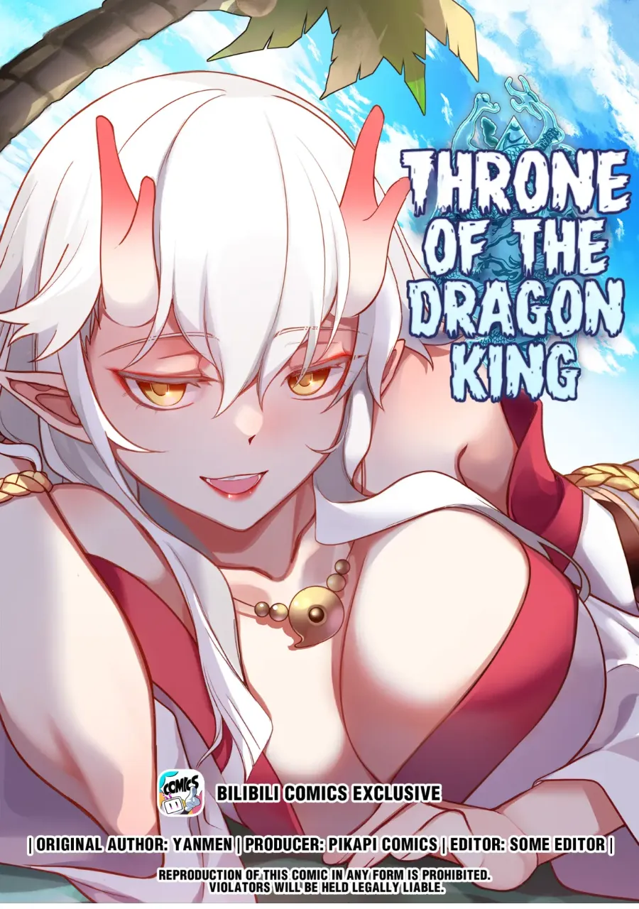 Dragon Throne - Chapter 180